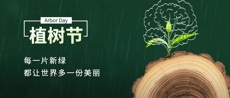 6ecb8a711abbebc8df4074dcec1465c.png